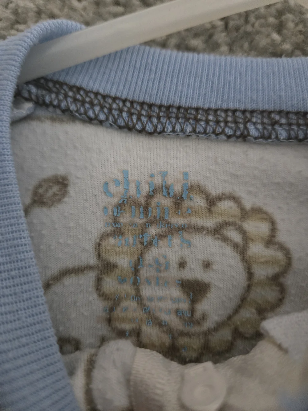 Blue and Cream Baby Sleep Gowns - Animal Print Kids Pajamas